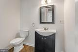 201 Buckingham Road - Photo 87