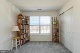 67 Highbridge Lane - Photo 14