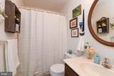 67 Highbridge Lane - Photo 20
