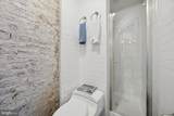 916 Clinton Street - Photo 6