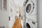 916 Clinton Street - Photo 7