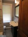 240 Pensdale Street - Photo 12