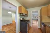 647 Azalea Drive - Photo 13