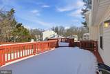 5301 Broadwater Street - Photo 11