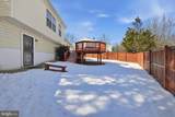 5301 Broadwater Street - Photo 13