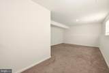 5301 Broadwater Street - Photo 16