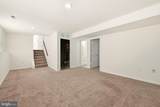 5301 Broadwater Street - Photo 17