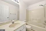 5301 Broadwater Street - Photo 22