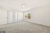 5301 Broadwater Street - Photo 24