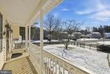 5301 Broadwater Street - Photo 5