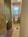 1017 Cherry Tree Xing - Photo 20
