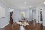7908 Holmes Run Drive - Photo 29