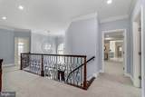 7908 Holmes Run Drive - Photo 36
