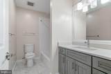 7908 Holmes Run Drive - Photo 70