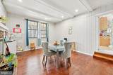 231 Peppermill Road - Photo 15