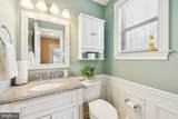 231 Peppermill Road - Photo 16