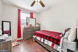 231 Peppermill Road - Photo 21