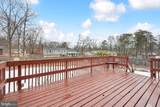 231 Peppermill Road - Photo 23