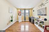 231 Peppermill Road - Photo 7