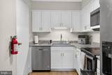 3037 Harbour Drive - Photo 7