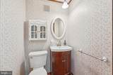 114 Sylvan Drive - Photo 20