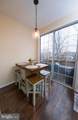 7503 Juniper Lane - Photo 14
