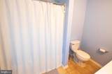 7503 Juniper Lane - Photo 21