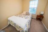 7503 Juniper Lane - Photo 26