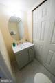7503 Juniper Lane - Photo 6