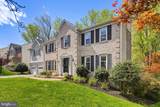 10525 Patuxent Ridge Way - Photo 12
