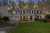 10525 Patuxent Ridge Way - Photo 13