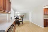 10525 Patuxent Ridge Way - Photo 23