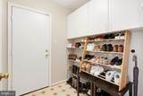10525 Patuxent Ridge Way - Photo 32