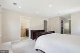 10525 Patuxent Ridge Way - Photo 35