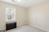 10525 Patuxent Ridge Way - Photo 36