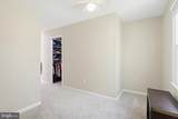 10525 Patuxent Ridge Way - Photo 37