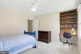 10525 Patuxent Ridge Way - Photo 42