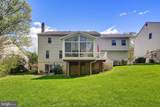 10525 Patuxent Ridge Way - Photo 60