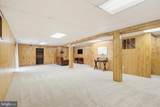 10525 Patuxent Ridge Way - Photo 9