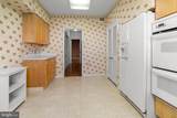 11 Slade Avenue - Photo 18