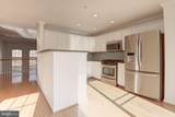 1984 Crescent Park Drive - Photo 16