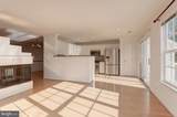 1984 Crescent Park Drive - Photo 18