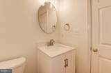 1984 Crescent Park Drive - Photo 27