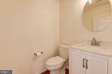1984 Crescent Park Drive - Photo 28