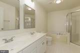 1984 Crescent Park Drive - Photo 35