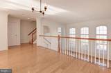 1984 Crescent Park Drive - Photo 4