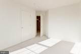 1984 Crescent Park Drive - Photo 41
