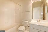 1984 Crescent Park Drive - Photo 42