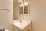 1984 Crescent Park Drive - Photo 43