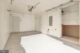 1984 Crescent Park Drive - Photo 45